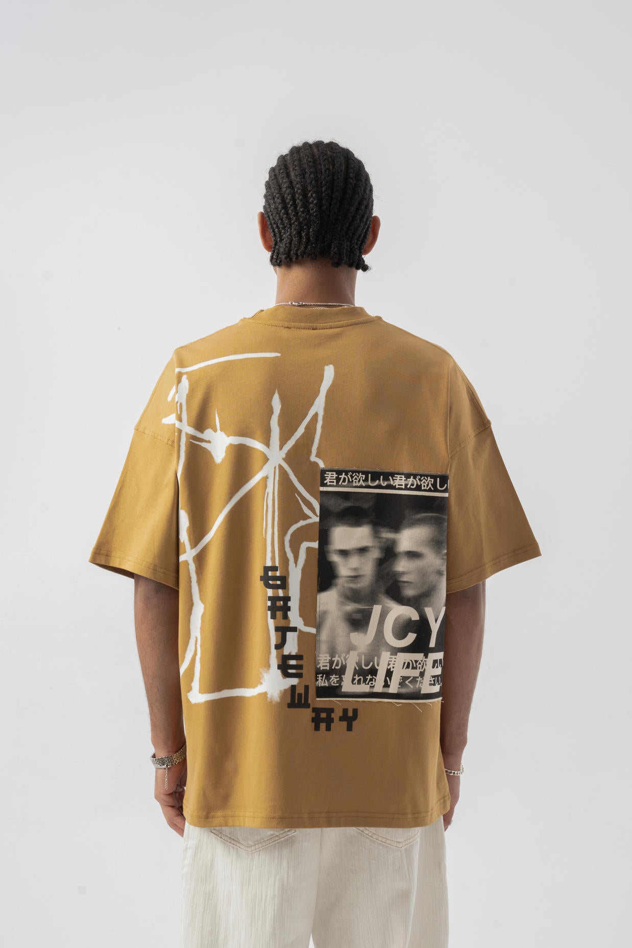 Patch Detaylı Oversize T-shirt - Camel